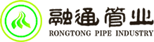 融通管業(yè)